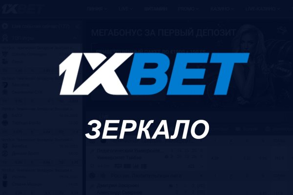 Кракен торговая kr2web in