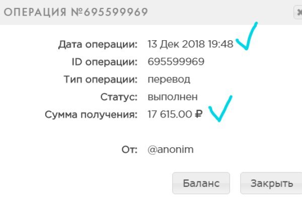 Кракен маркет darknet