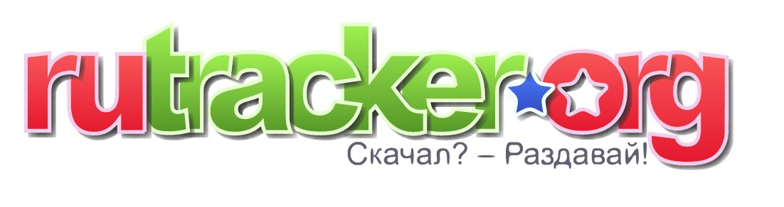 Kraken даркнет рынок