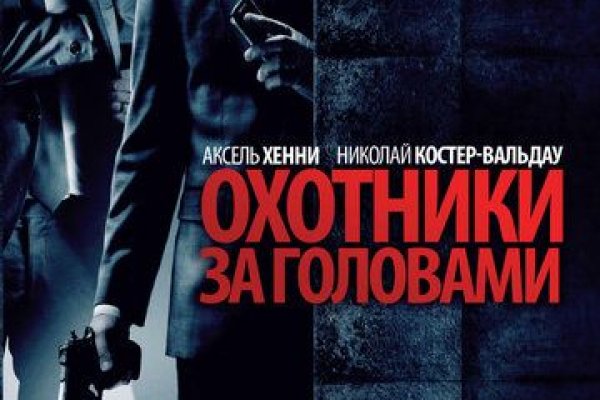 Кракен маркетплейс ассортимент