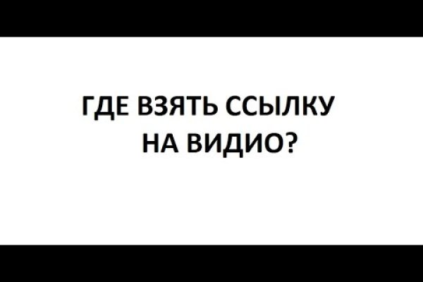 Проблемы со входом на кракен