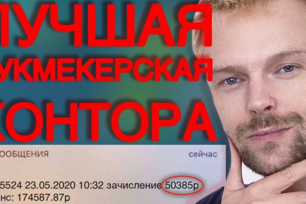 Кракен маркетплейс в россии