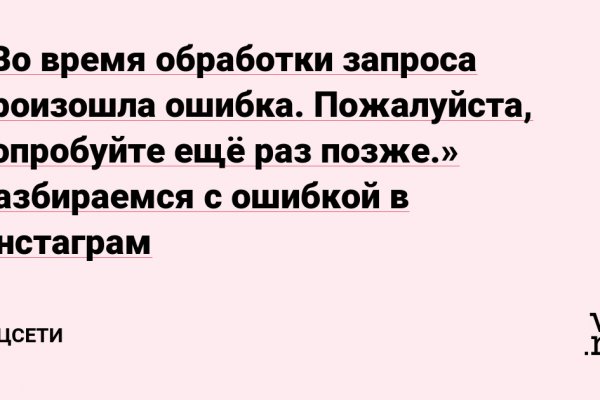 Кракен сайт что будет если зайти