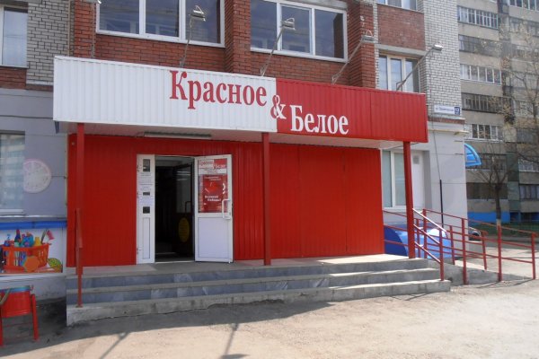 Кракен продажа наркотиков