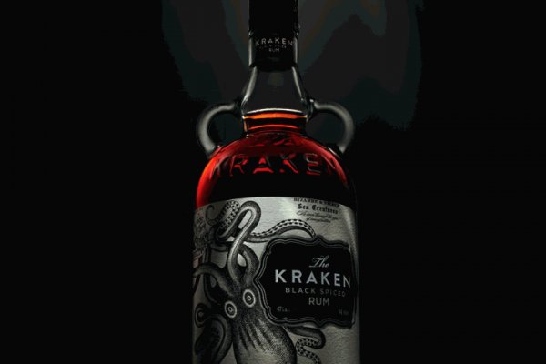 2kr pro kraken