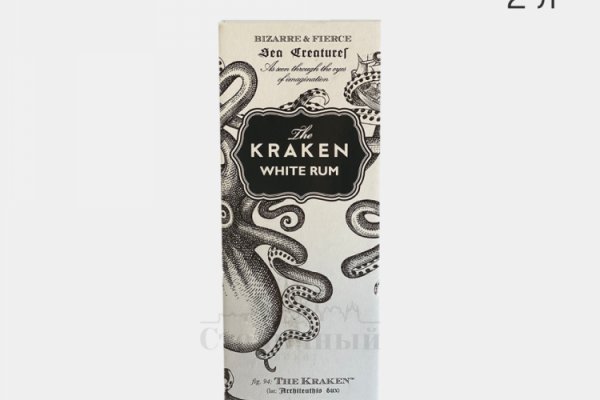 Kraken darknet market ссылка тор