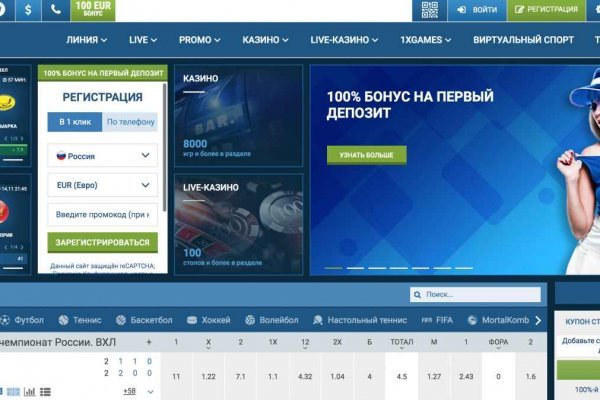 Кракен шоп krakenweb site