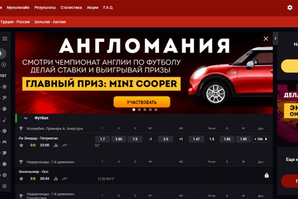 Кракен kr2web in маркетплейс