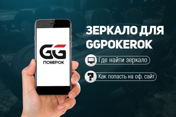 Даркнет кракен отзывы о платформе