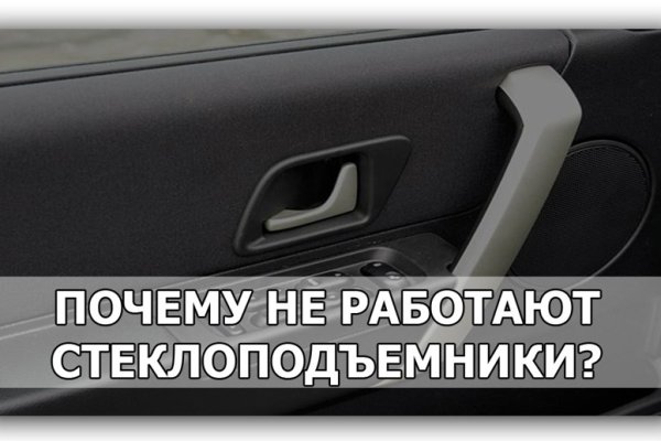 Kraken market ссылка тор