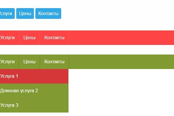 Что продают в кракен маркете